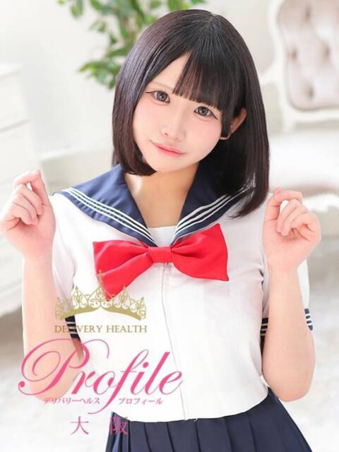 ひな プロフィール 大阪店(デリヘル)