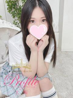 りあ プロフィール 大阪店（梅田/デリヘル）