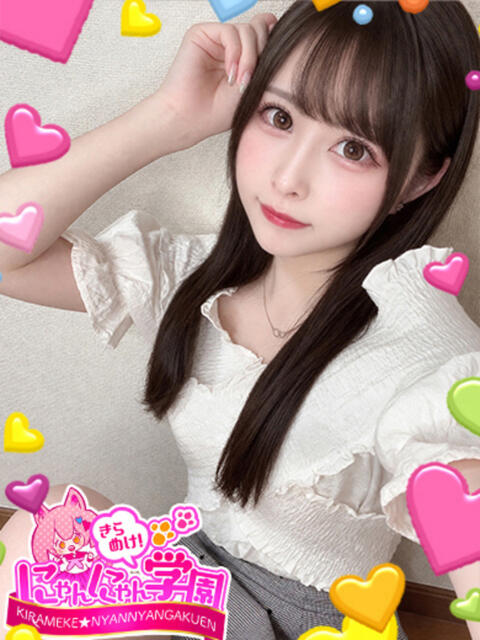 ハナビ※元アイドル♪ きらめけ！にゃんにゃん学園in大宮（デリヘル）