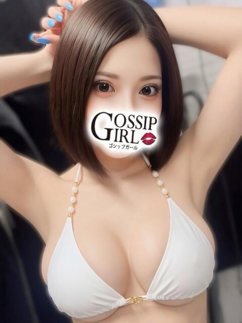 ひすい Gossip girl（デリヘル）