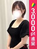瀬川うみ 大人めシンデレラ 新横浜店（シンデレラグループ）（新横浜/デリヘル）