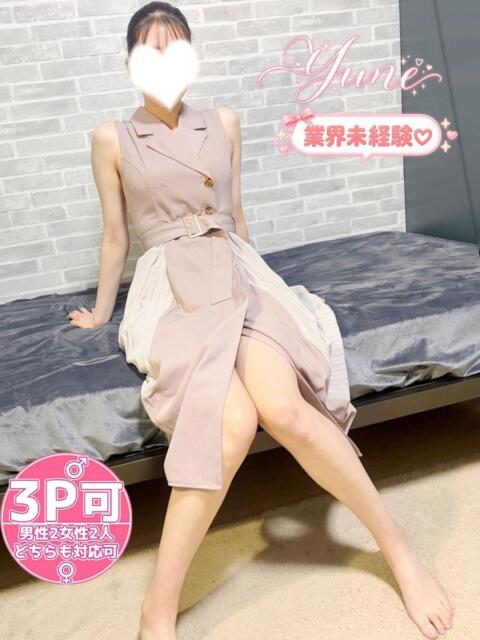 ゆね タレント倶楽部プレミアム（デリヘル）