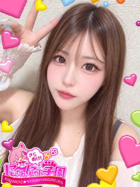 ミルク※極上K乳学生♪ きらめけ！にゃんにゃん学園in大宮（デリヘル）