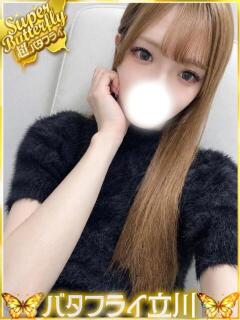 りお バタフライ立川（立川/デリヘル）