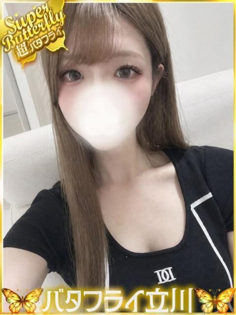 りお バタフライ立川（デリヘル）