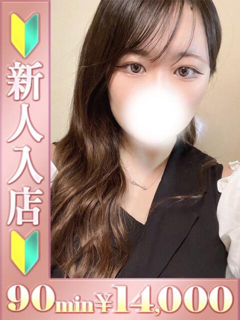 ゆりか バタフライ立川（デリヘル）