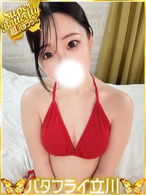 みなと バタフライ立川（デリヘル）