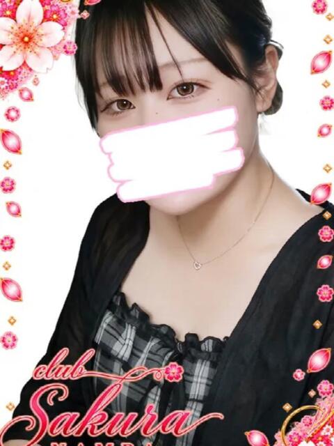 せな clubさくら難波店（ホテヘル）
