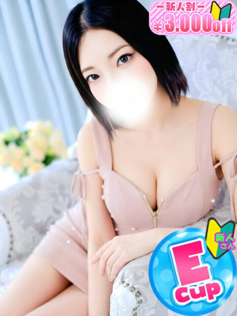 なお 僕らのぽっちゃリーノin越谷（デリヘル）