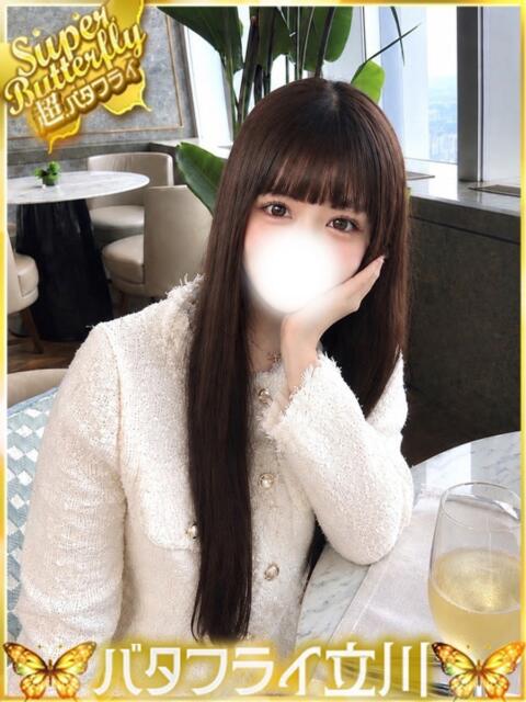 もか バタフライ立川（デリヘル）
