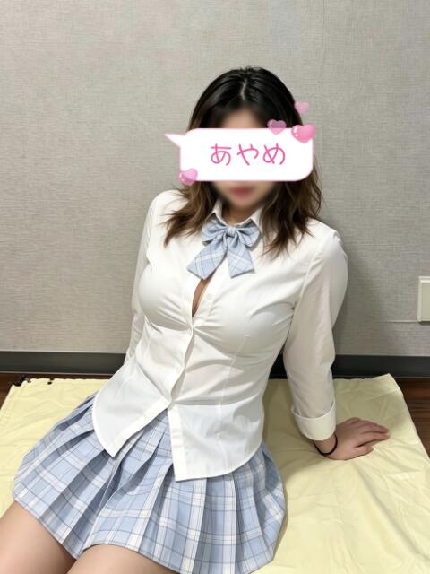 よあけ 菖蒲（あやめ）（アジアンデリヘル）