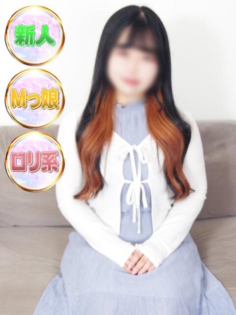 みずき 上野・鶯谷スピン（デリヘル）