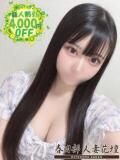 りせ 春日部人妻花壇（春日部/デリヘル）