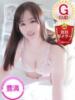 すみれ 豊満奉仕倶楽部（/）