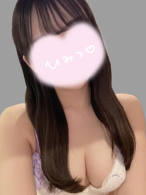 さえ エマニエル秋葉原（セクキャバ）