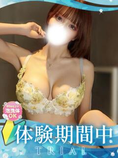 アヤナ
