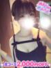 ひかり 完全密室 無抵抗（/）
