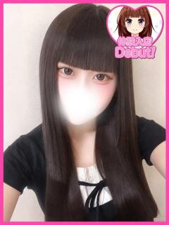 ゆいな
