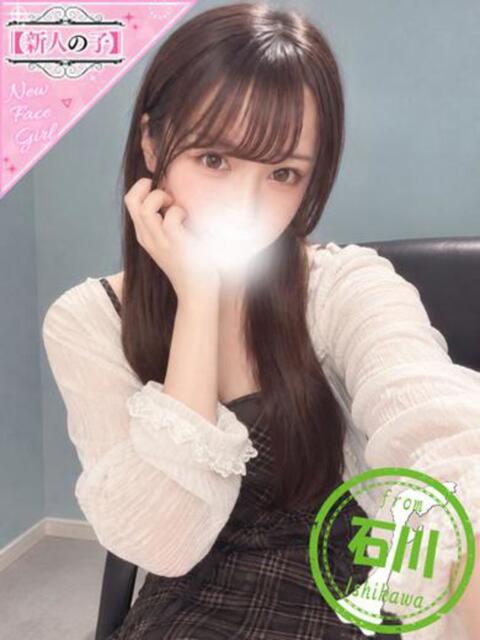 まい かわいい素人女子TOP100(地方出身者編)（デリヘル）
