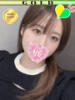 かすみ 東京アロマスタイル（/）