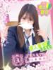 水城 るな アリス女学院 日本橋校（/）