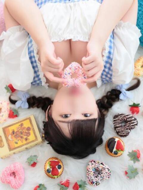 かぼす NEO不夜城（ソープランド）