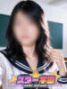 はく スター学園（/）