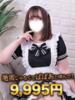 まひる 熟女の風俗最終章 相模原店（/）