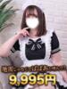 まひる 熟女の風俗最終章 町田店（/）