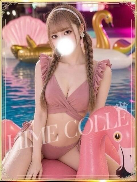 せれな 姫コレクション 高崎前橋店（デリヘル）