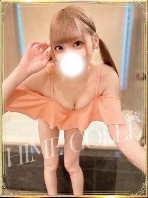 せれな 姫コレクション 高崎前橋店（デリヘル）