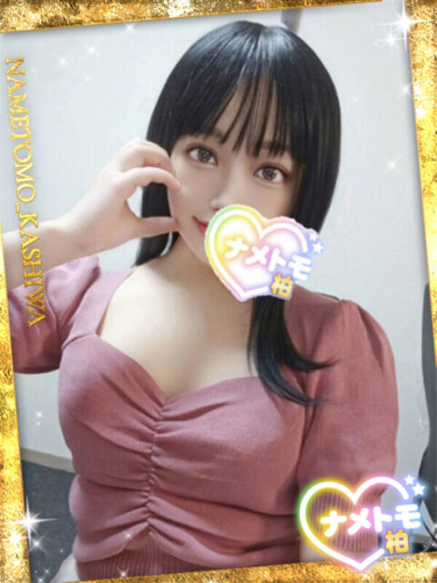 りのあ 舐めていいとも!柏店(デリヘル)