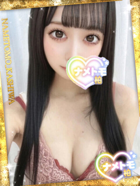 ももこ 舐めていいとも!柏店(デリヘル)
