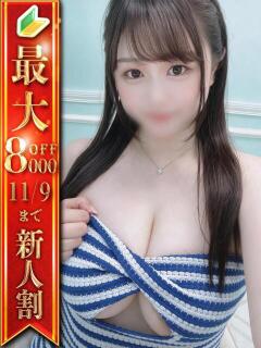 まどか ジャパンクラブ富士（横浜/ソープ）