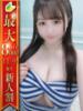 まどか ジャパンクラブ富士（/）