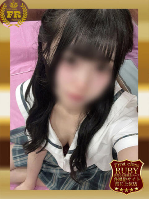 姫宮める 元アイドル受け身SＳＳ ファーストクラス ルビー（ソープランド）