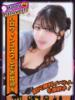 ねね eroina（/）