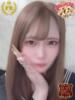 宮内 きら　18才清楚系おとなし ファーストクラス ルビー（/）