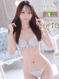いぶき ロイヤルヴィトン(宇都宮)（宇都宮/ソープ）