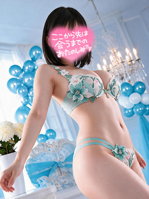 ふわり　愛嬌100％保証 よかろうもん下関本店（ソープランド）