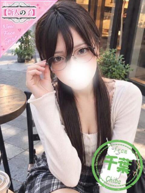 ゆう かわいい素人女子TOP100(地方出身者編)(デリヘル)