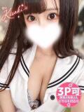 きさき タレント倶楽部プレミアム（岡山/デリヘル）