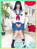 ゆきの♡清純Eカップ美少女 さくらんぼ女学院（岡山/デリヘル）