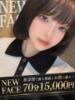 ミア ドMな奥様 名古屋・錦店（/）