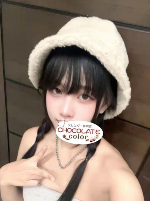 ゆうみ CHOCOLATE color（アジアンデリヘル）