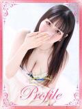 りと プロフィール奈良店（奈良/デリヘル）