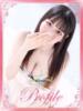 りと プロフィール奈良店（/）