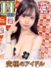 うみ あふたーすくーる本店（/）