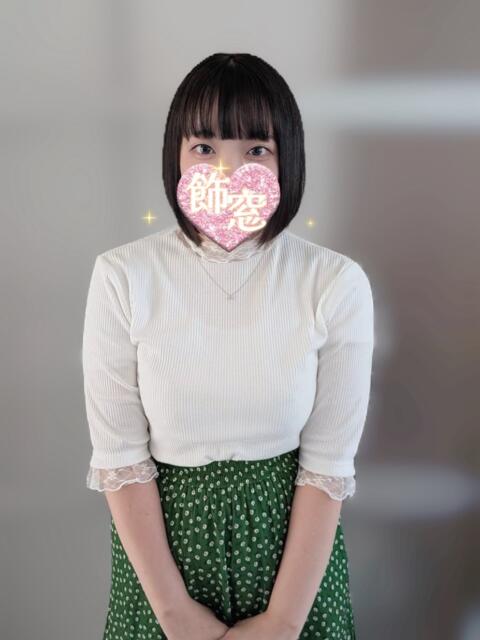 ケヤキ 飾窓（デリヘル）