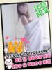まつり OL倶楽部宇部（/）